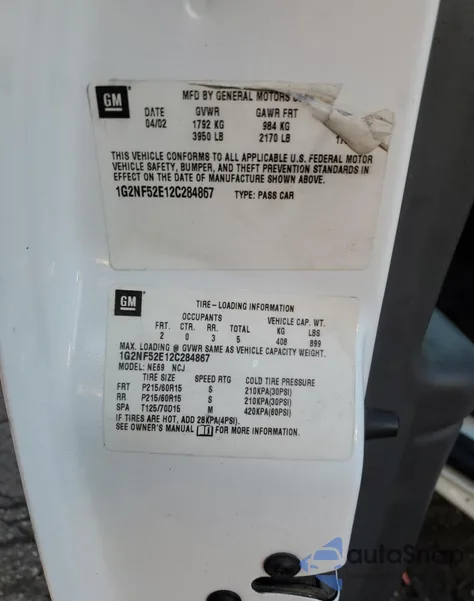 2002 Pontiac Grand Am из США, поврежденный, VIN 1J2NF52E12C284867